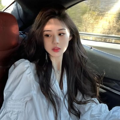 觉悟吧!那边的女孩